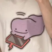 ゆずの画像