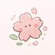 さくらさくかなの画像