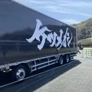 diddyの画像