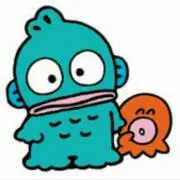UICO