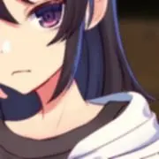 レイ