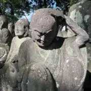 nenmaku