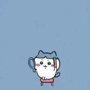 はち