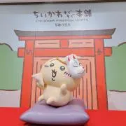 なつ@グッズ断捨離中の画像