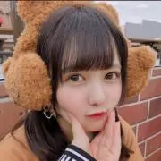 アッカーマン