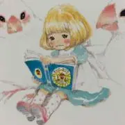 ユキ