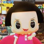 ちこの画像