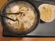 rizu