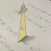 rrr