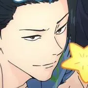 Kuro