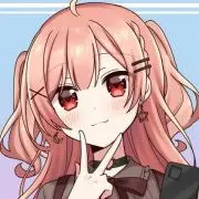 夢愛
