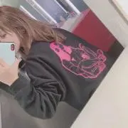 しえる