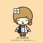 Chami