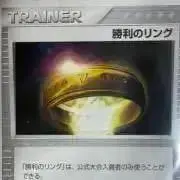 ジョージの画像