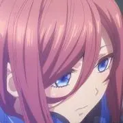 みね