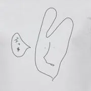 ひ。