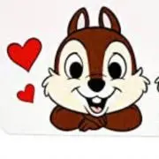 いし