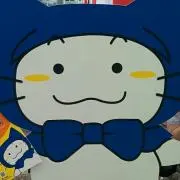 ちゃこ