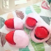 MoonRose
