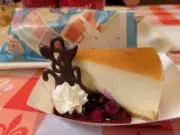 アスタの画像