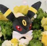 サクの画像
