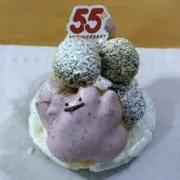 ゆにの画像
