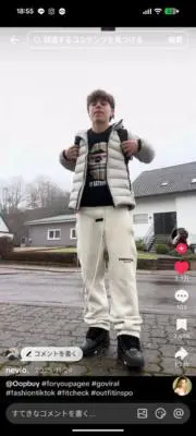 俺の商品見た君 いけてるよの画像