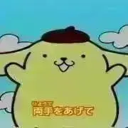 ぷりんの画像