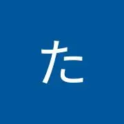 たかさん