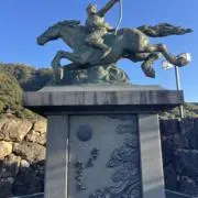 ポンタの画像