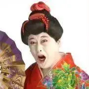 コウメル力リ太夫の画像