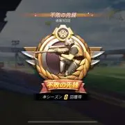 やま