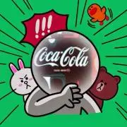 maco@boo