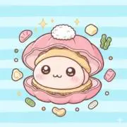 あさり【断捨離中】の画像