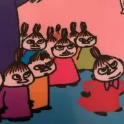 ミーの画像