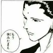 ラララの画像