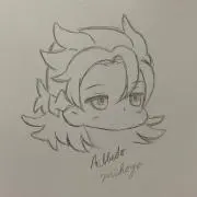 yu-kun