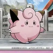 pinoの画像