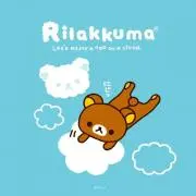 くよみん …プロフ確認お願いいたします…の画像