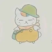 みかん