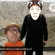 内股シャネルの画像