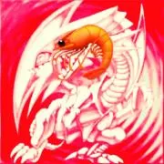 ブルーアイズ・イセエビ・ドラゴン
