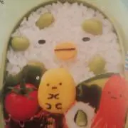 maaaa