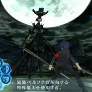 纏