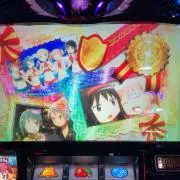 しょうの画像