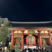 浅草キッド