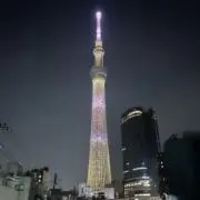 ゆーう