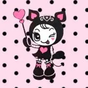 ユズ