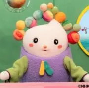 しげの画像