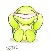kameの画像